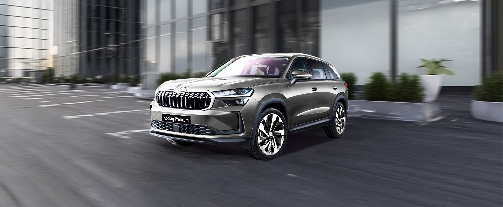 Kodiaq